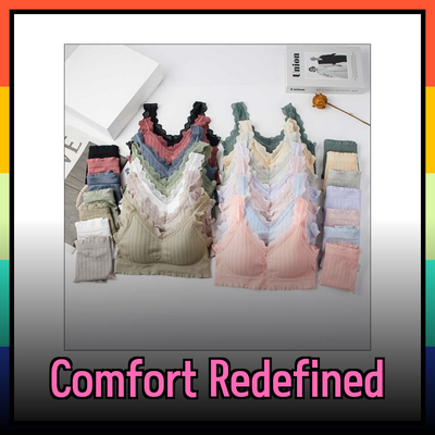 편안함의 새로운 기준